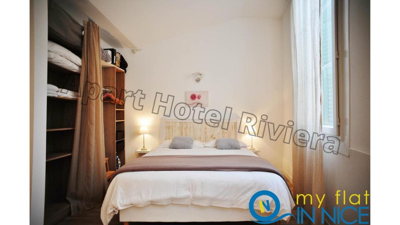 Aparthotel Riviera: Beachfront Old Town Studio with AC Nice Exterior photo